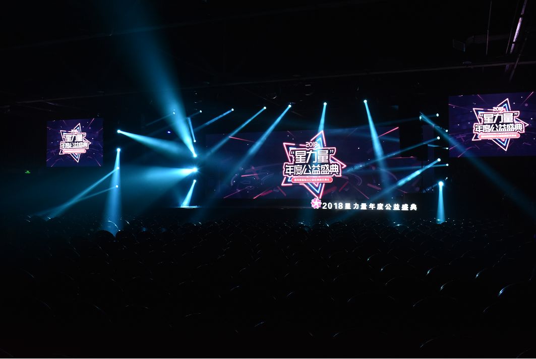 从童年时的“偷书贼”,到组织捐赠1488间图书室,公益如何改变一个人?