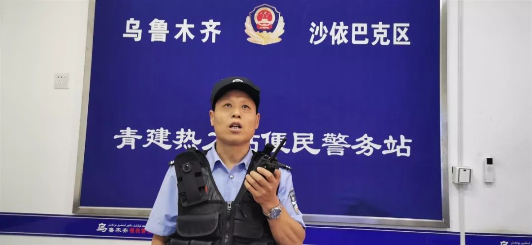 最美王建文,最美身边人电信