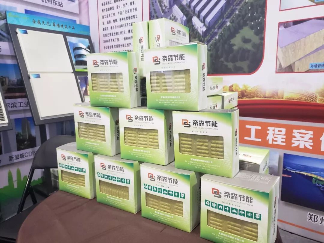 「玉博会」展会上，这些“瓶瓶罐罐”好不简单，背后竟然耸立着一个纵横市场的大产业