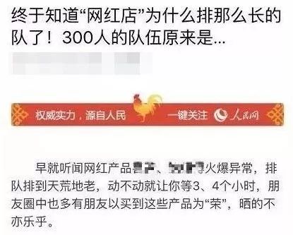 致富骗局揭秘完整版,发家致富的骗局揭秘
