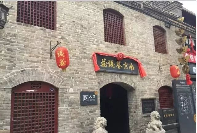 今年十一假期免门票的景点,十一假期景区免门票