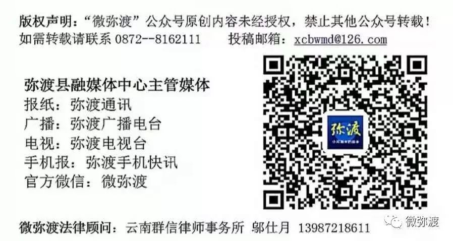 免费学习创业培训班,学校免费创业培训