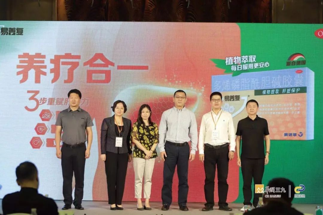 易善复好吗,易善复京东自营旗舰店