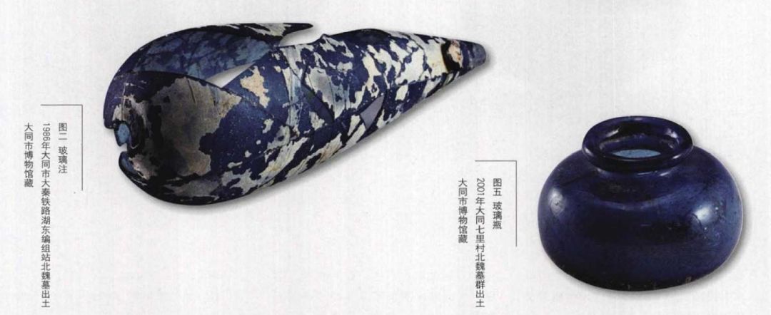 大同好在哪儿,大同夜市在哪儿