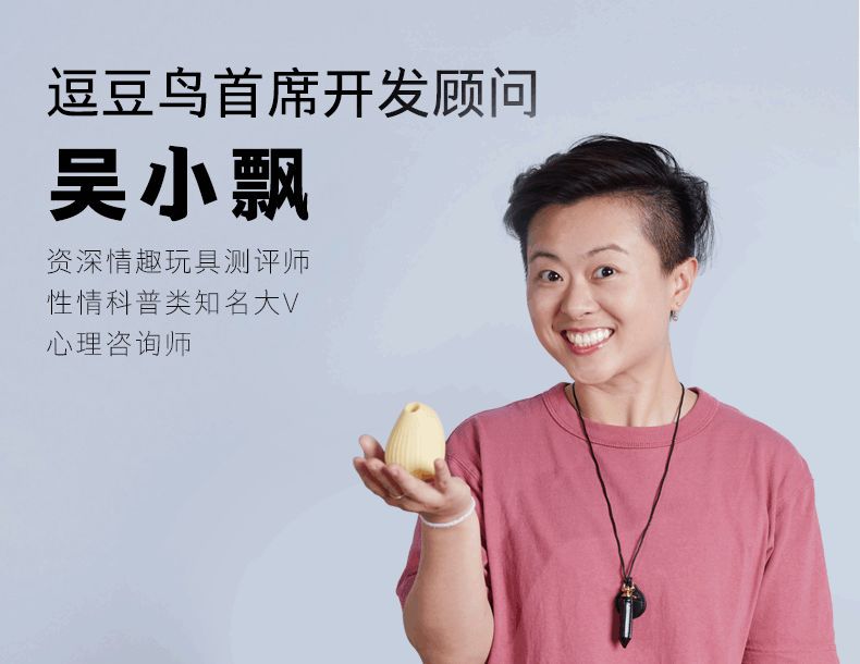 成年人最高级的爱情观完整版,成年人最高级的恋爱观