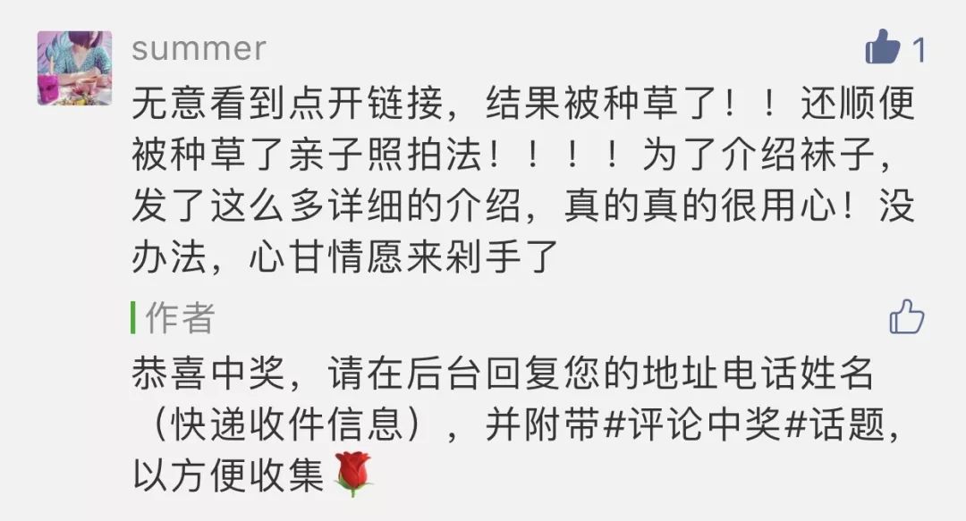 涓绀煎搧鍙戣揣鐗╂祦,鍥㈣喘涓姒傜巼