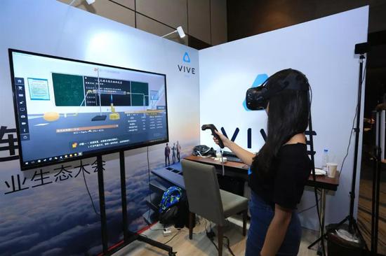 htcvivevr2019,htcvive2022