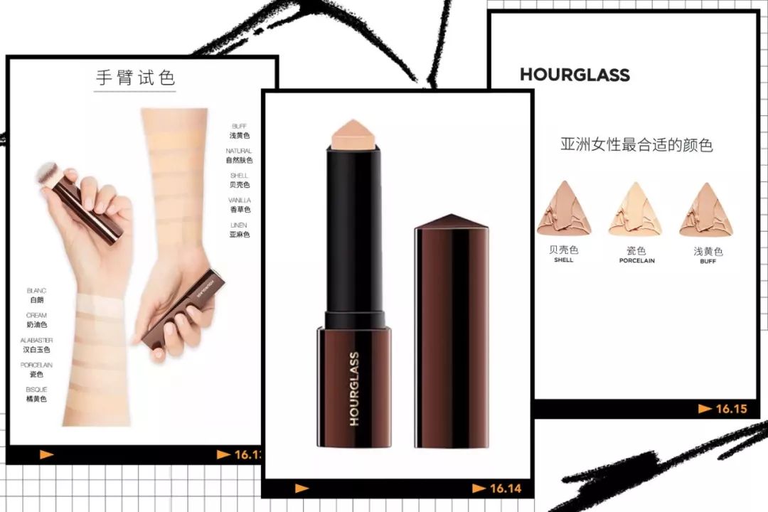 ins涓婄殑缃戠孩鍝佺墝鎺ㄨ崘,ins鍝佺墝鐖嗘鏉ヨ