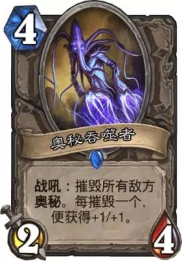 炉石传说哪些卡牌随机性强,炉石传说中哪个卡牌比较好