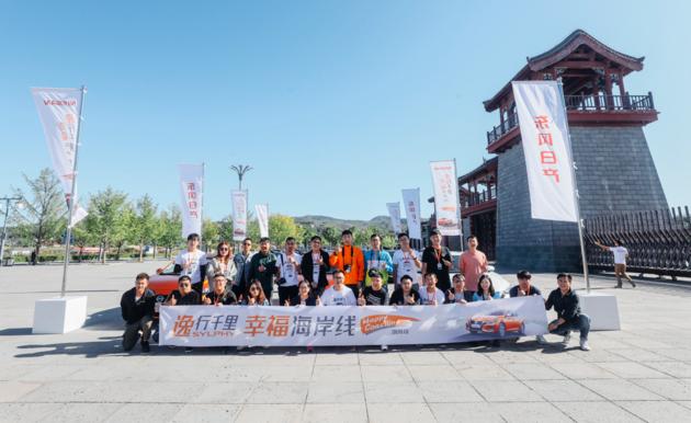 14代轩逸悦享版跑高速实测,14代轩逸悦享版跑高速真实体验