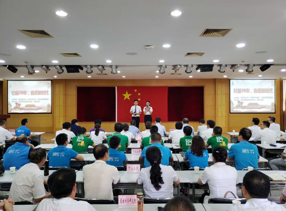 道德讲堂筑梦初心,关于不忘初心的经典道德讲堂