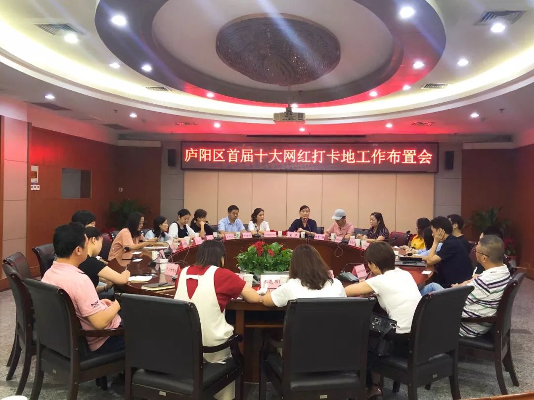 安徽省青阳县网红打卡地,合肥十大网红打卡地冬天