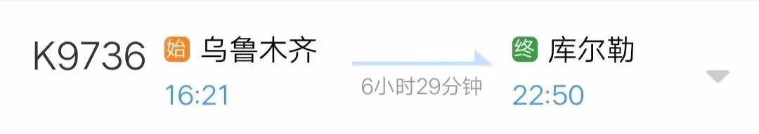 哈密铁路局最近开通的列车,新疆铁路部门将加开多趟旅客列车