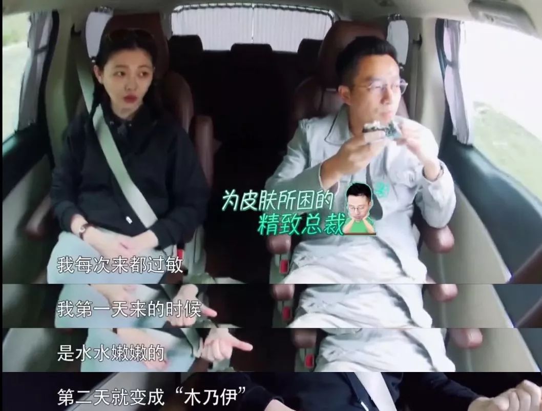 推广卖衣服,推广买东西