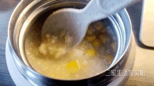 北鼎养生壶价格,北鼎养生壶最新款156