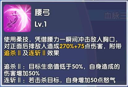 斗罗大陆最强的魂兽帝天,斗罗大陆海神岛最强魂兽