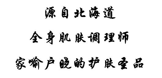 代购的水有多深,代购太便宜了会不会是假货