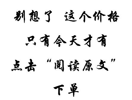 代购怎么知道有没有假货,代购水有多深才能买到