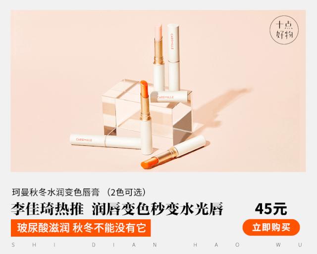 漂亮女人“敢”花钱，气质女人“会”花钱