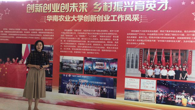 校园创客空间,大学创客空间盈利模式