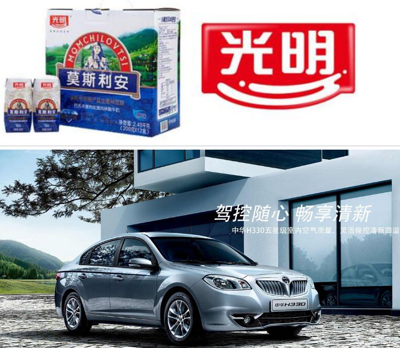 第10个世界冠军！中国女排再次打哭观众，太平洋保险和腾讯们却笑了，揭秘女排身后的粉丝经济