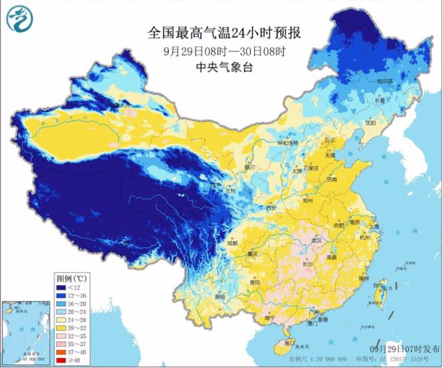 刚刚！中央气象台发布2019年国庆天气预报