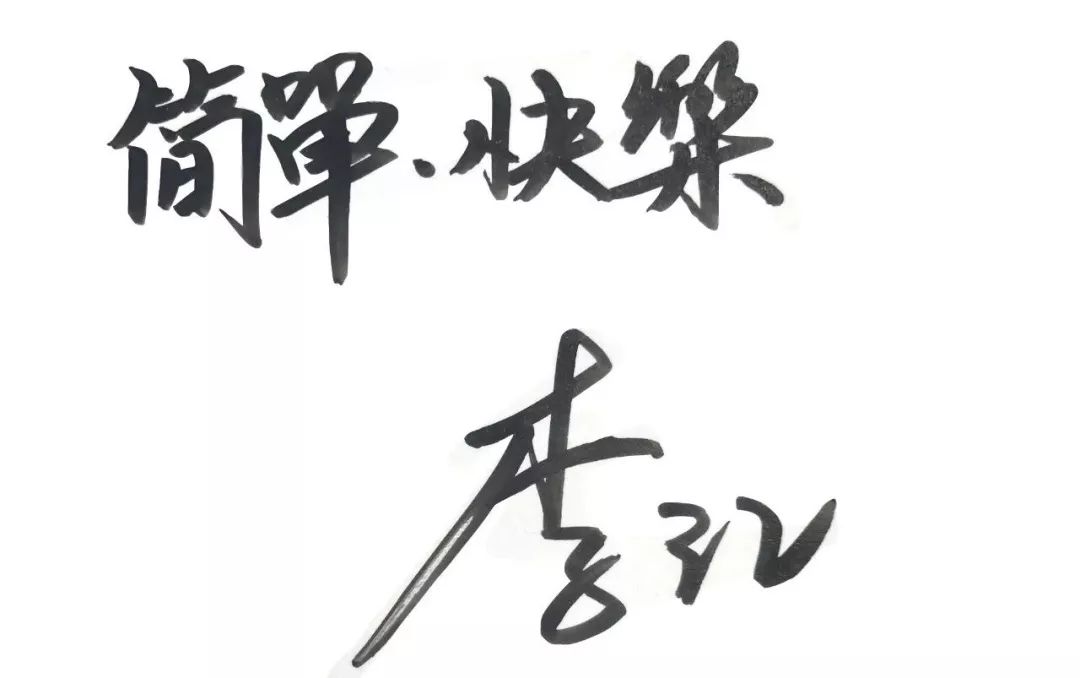 李红形象设计师,李红设计师