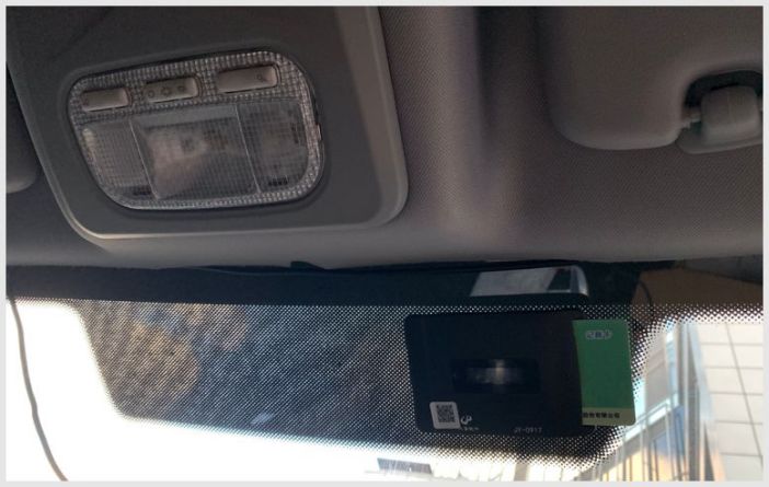 微信申请etc怎么安装激活,微信etc安装激活视频