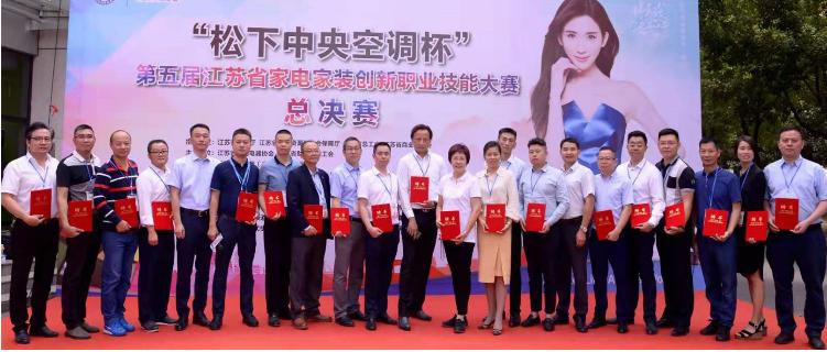 佛山第6届家装职业技能大赛直播,第六届中国家装职业技能大赛南宁