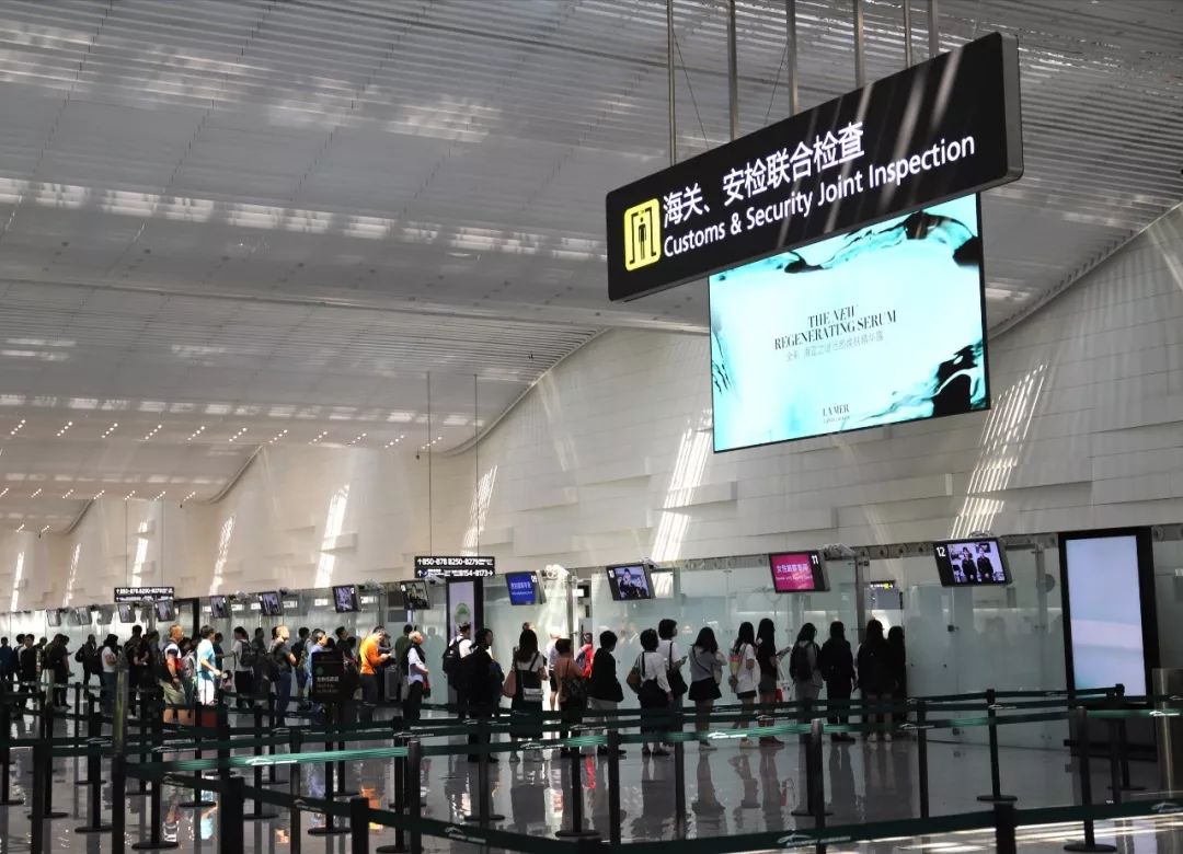 出境旅客只需接受“一次检查”!白云机场海关、安检启用“三互三联”联检模式