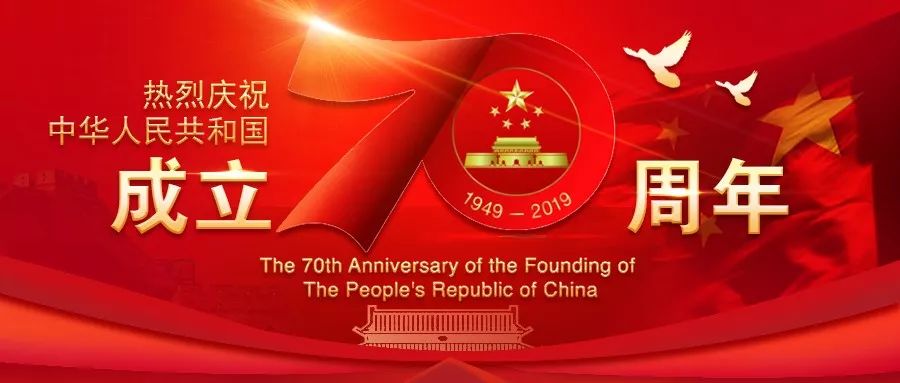 阜阳这两家国企公开招聘26人,阜阳招聘最新通知