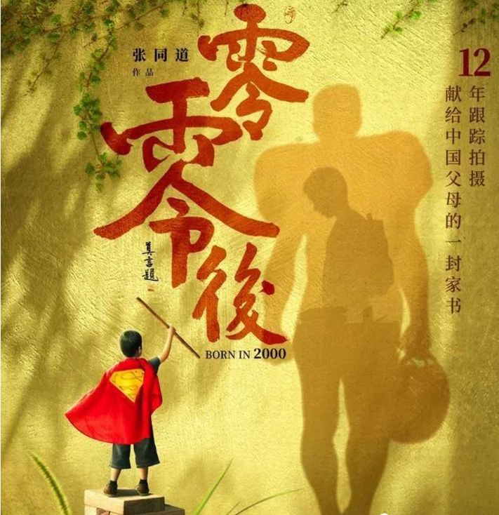 15岁的男孩打脸了多少教育专家,14岁少年风靡全网