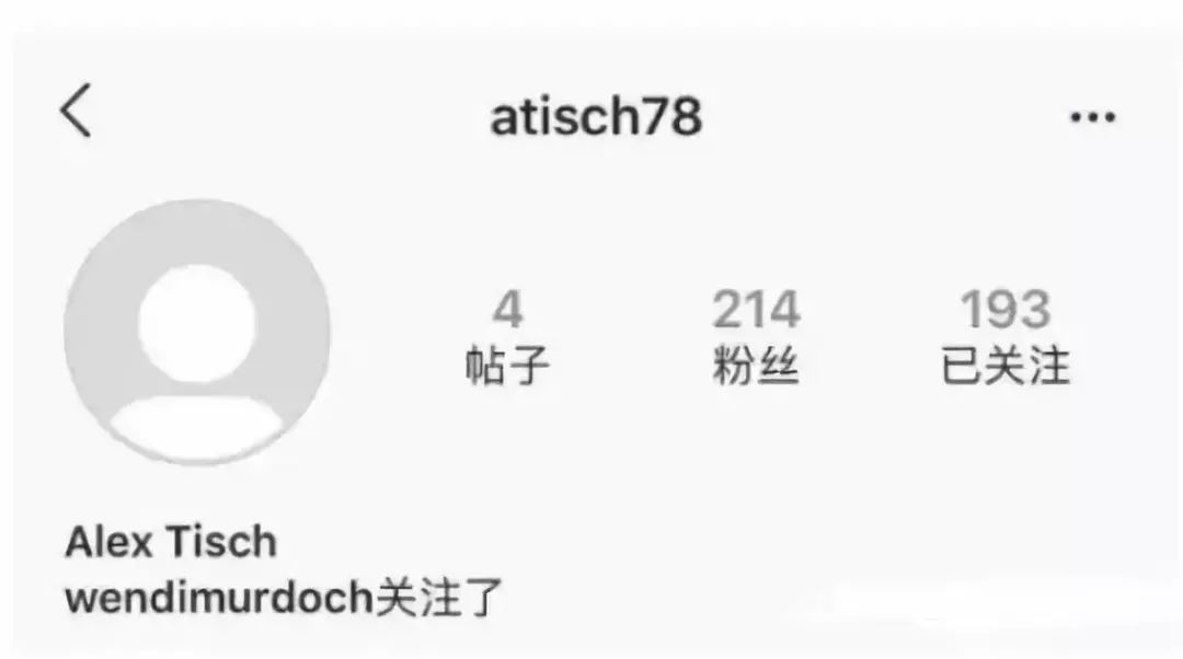 50岁邓文迪与小23岁男友,49岁邓文迪与20岁男友