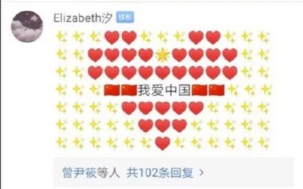 阿中爱豆,爱豆阿中