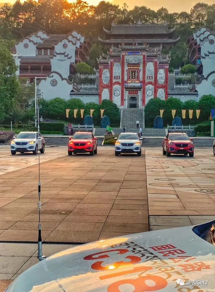 该去G318手册（五）#枝江-宜昌-奉节-恩施∣该去·游