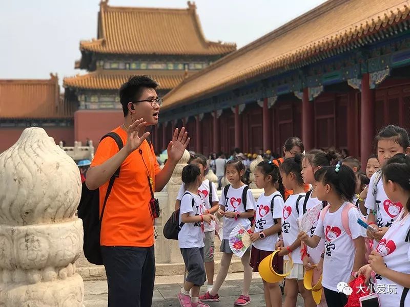 十一北京好玩的地方推荐带孩子去,北京十一旅游好玩的地方推荐一下