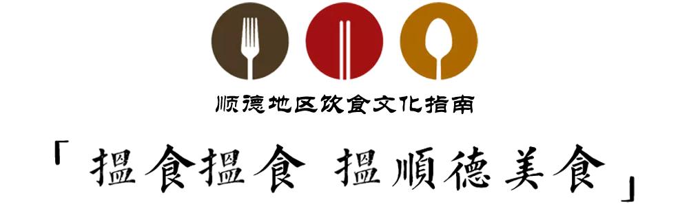 传统九大簋,九大簋纪录片