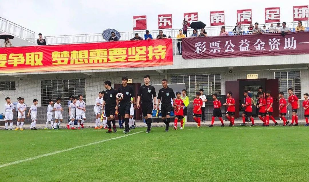 2019青超联赛赛程表,2019青超联赛比赛视频u15