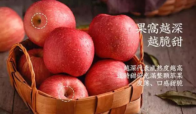 苹果甜不甜记住这几点就行,判断苹果甜不甜的方法