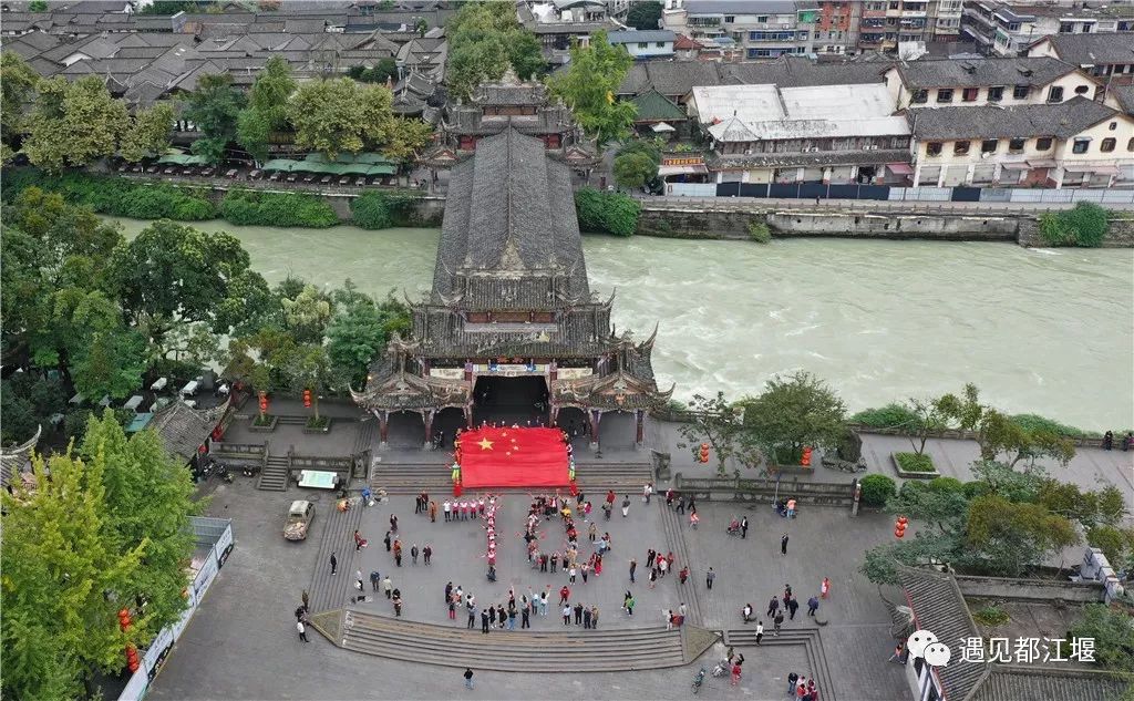 五星红旗同框感受,跟五星红旗合影感想