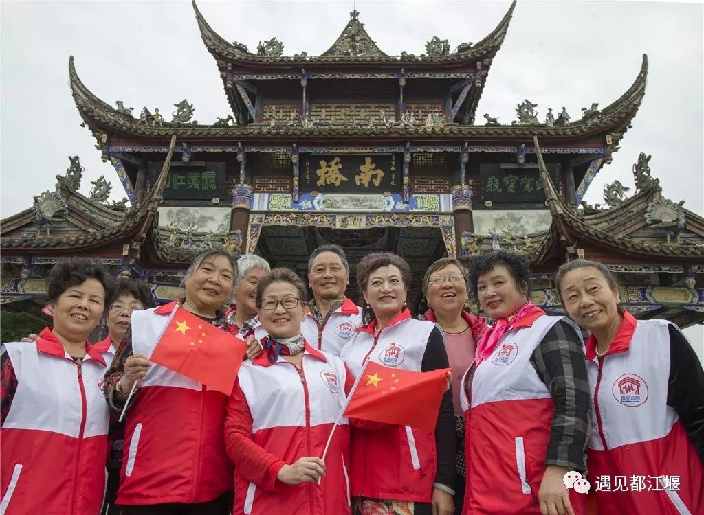 五星红旗同框感受,跟五星红旗合影感想