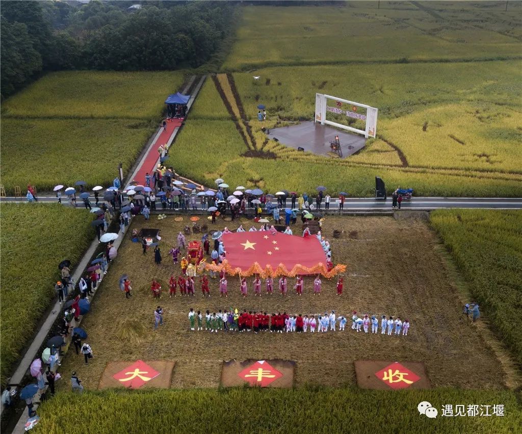 五星红旗同框感受,与五星红旗相遇