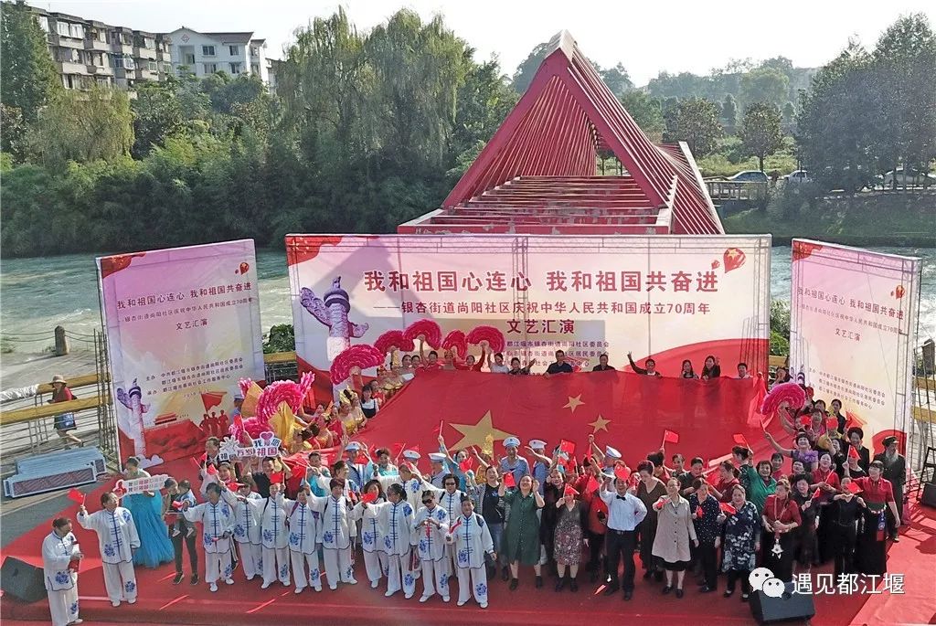 五星红旗同框感受,与五星红旗相遇