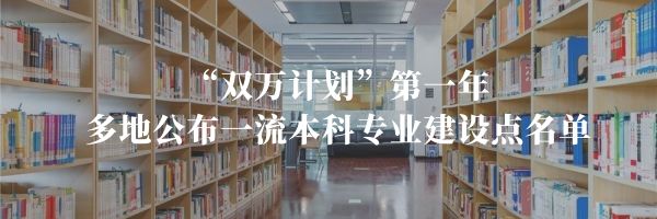 汇总文献的科研神器,科研文献检索技巧