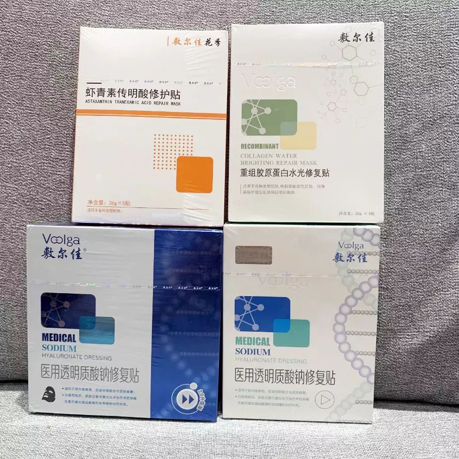 数量有限！许多长乐女生已准备下手了