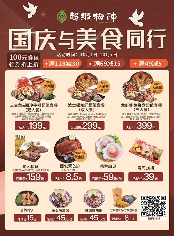 厦门十一好去处,厦门11月份必备打卡景点有哪些