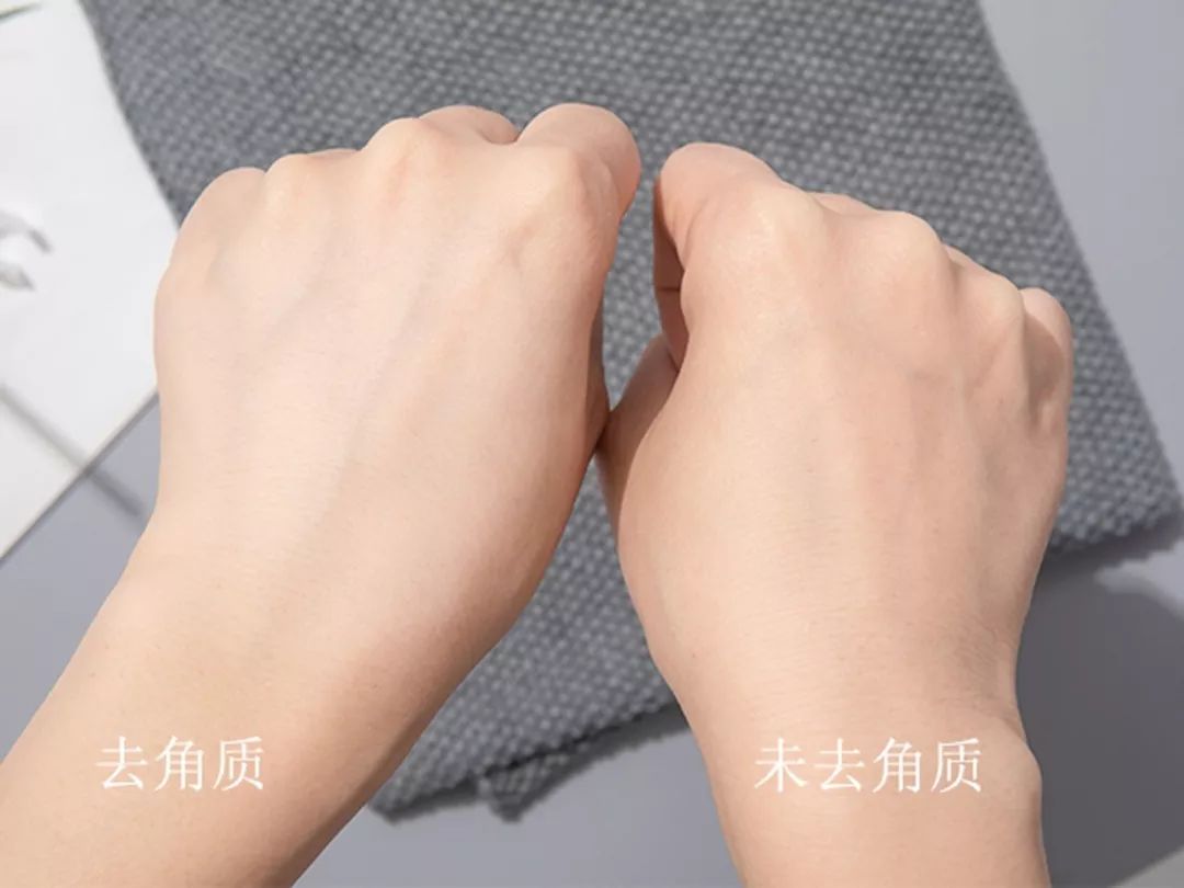 日本去角质磨砂膏,日本去角质脸部清洁第一名