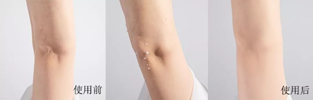 日本去角质磨砂膏,日本去角质脸部清洁第一名