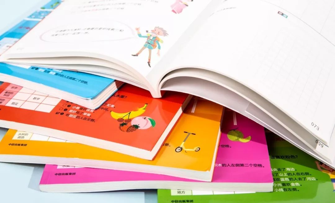 爱因斯坦式小学生思维,爱因斯坦式小学生逻辑思维训练