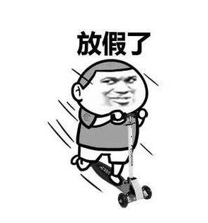 中国游客频繁被国外海关索要小费,出国旅游海关索要小费